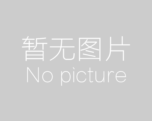 哈爾濱北龍溫泉酒店發生火災 遇難人數已升至19人